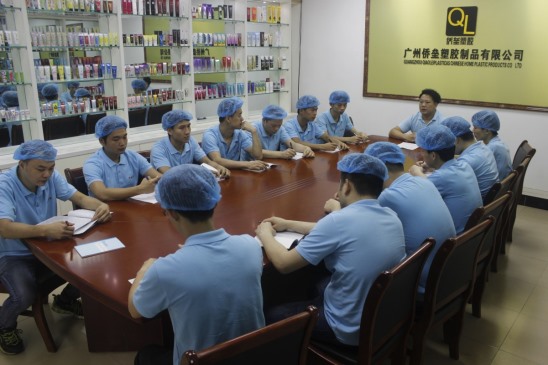 公司环境