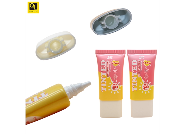50g防晒霜软管包装