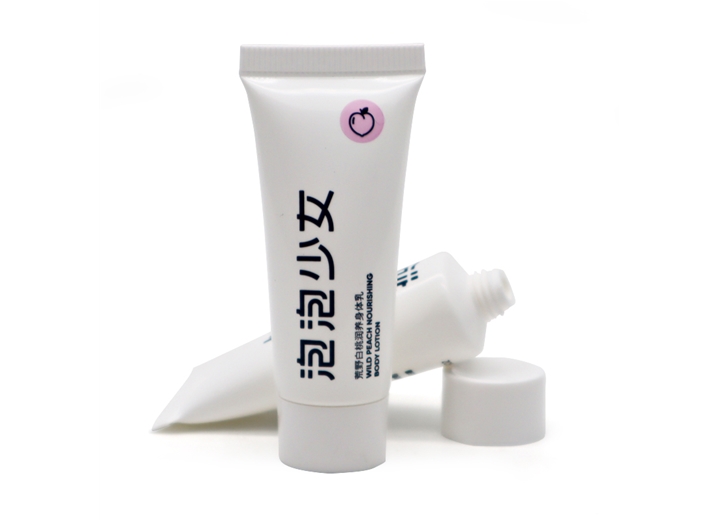 D22白管 白色旋盖