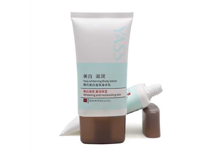 D50 白超扁管 超扁盖