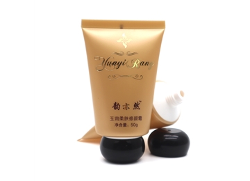 D40 黄色矮胖软管 黑色珠算盖