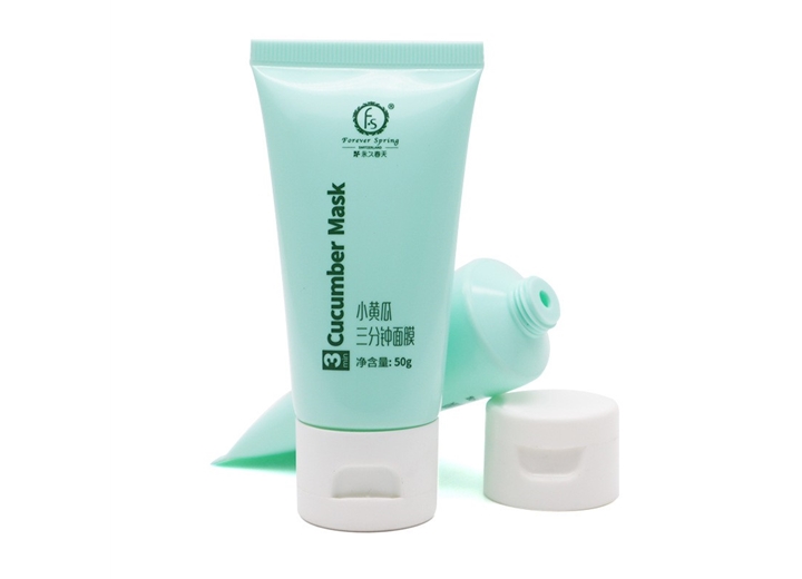 35管径面膜洗面奶软管包装